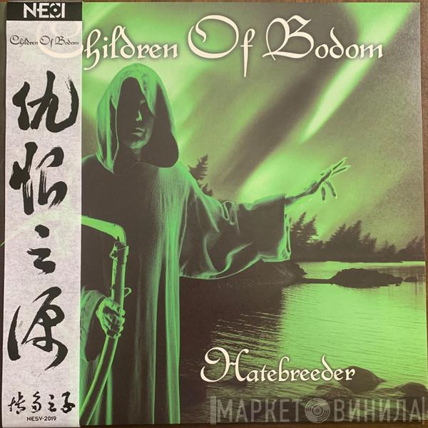  Children Of Bodom  - Hatebreeder