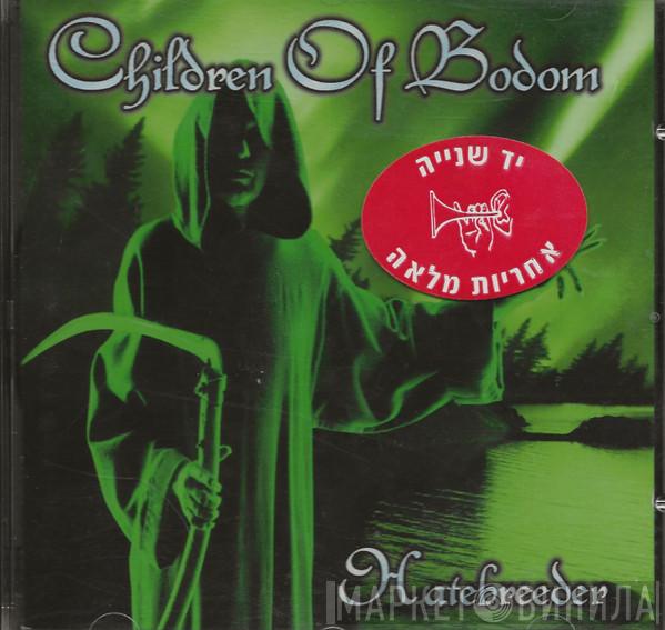  Children Of Bodom  - Hatebreeder