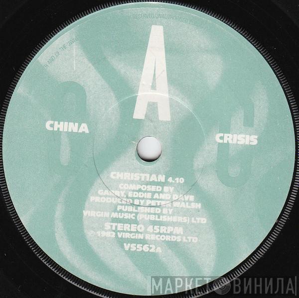 China Crisis - Christian