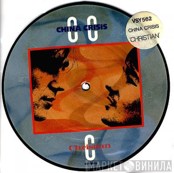 China Crisis - Christian