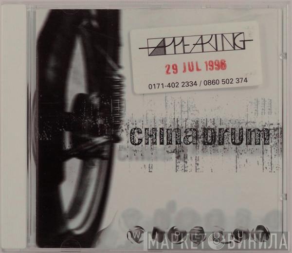 China Drum - Wipeout