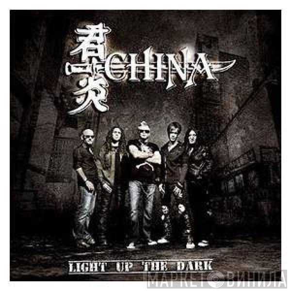 China  - Light Up The Dark