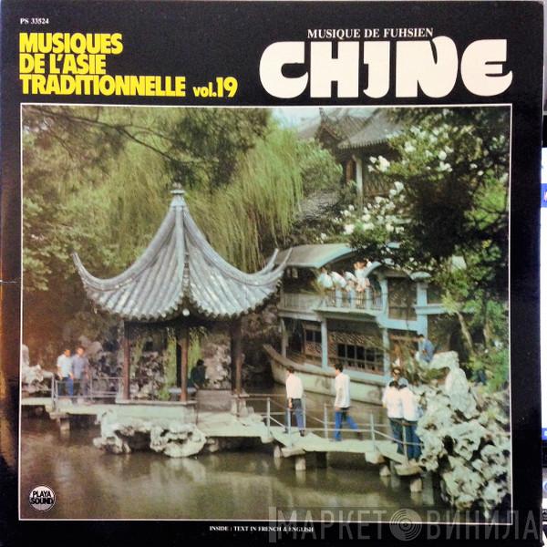  - Chine (Musique De Fuhsien)