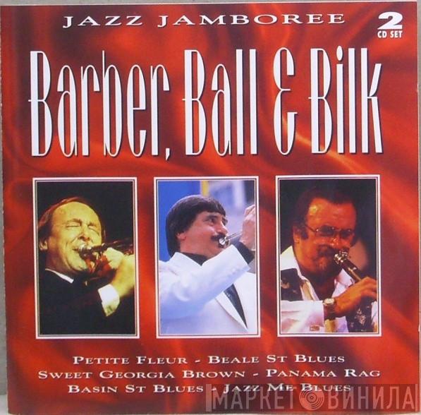 , Chris Barber & Kenny Ball  Acker Bilk  - Jazz Jamboree