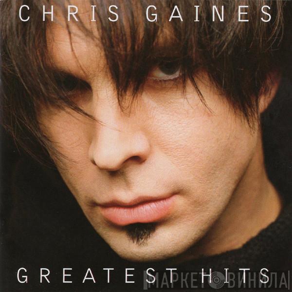 Chris Gaines - Greatest Hits / Garth Brooks In The Life Of Chris Gaines