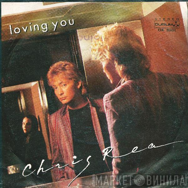  Chris Rea  - Loving You