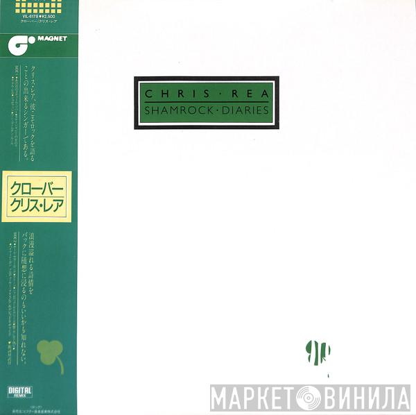  Chris Rea  - Shamrock Diaries