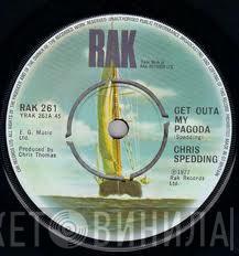 Chris Spedding - Get Outa My Pagoda