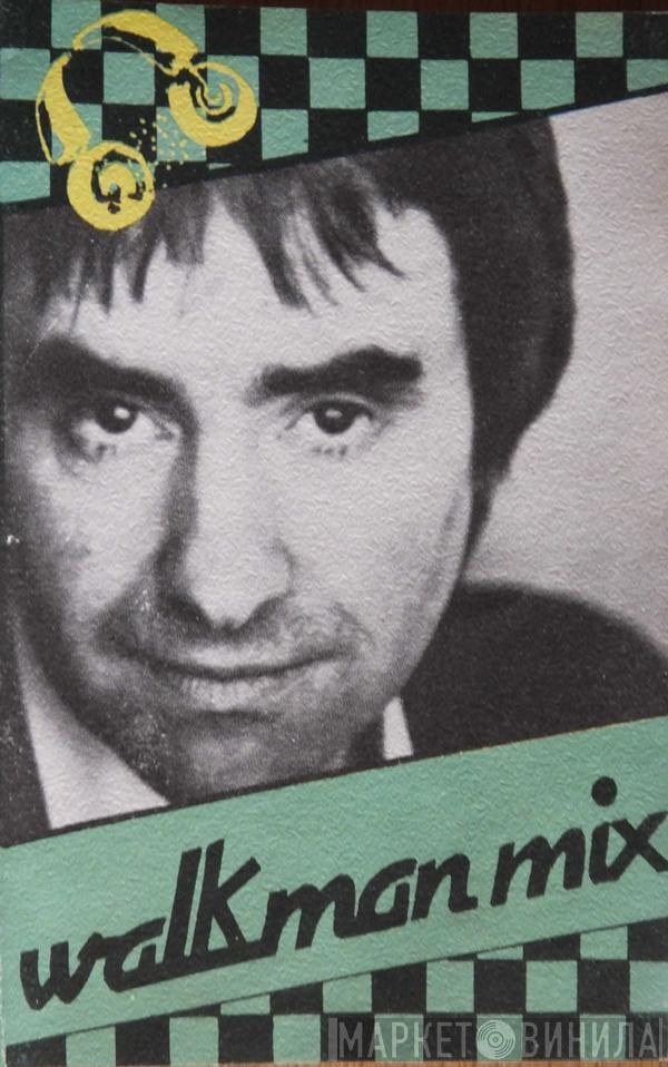  Chris de Burgh  - Fatal Hesitation
