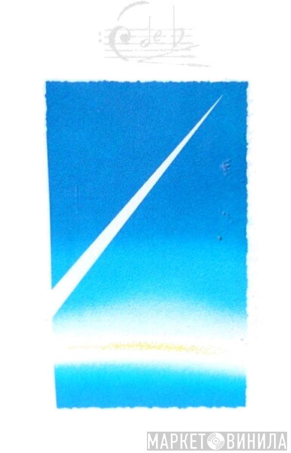Chris de Burgh - Flying Colours