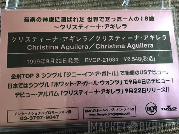  Christina Aguilera  - Christina Aguilera