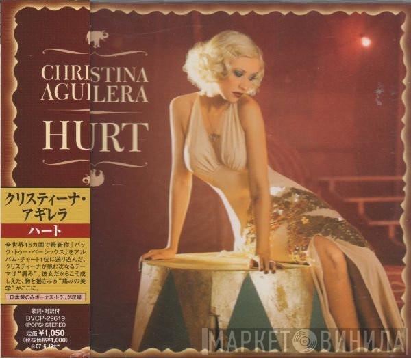  Christina Aguilera  - Hurt
