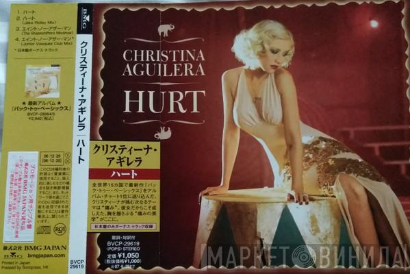  Christina Aguilera  - Hurt