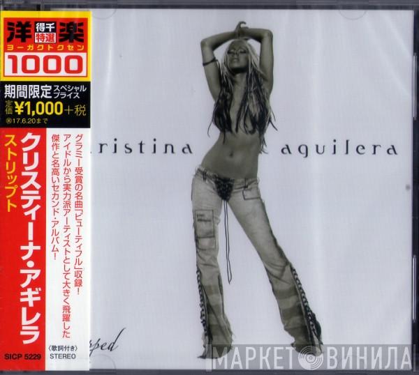  Christina Aguilera  - Stripped