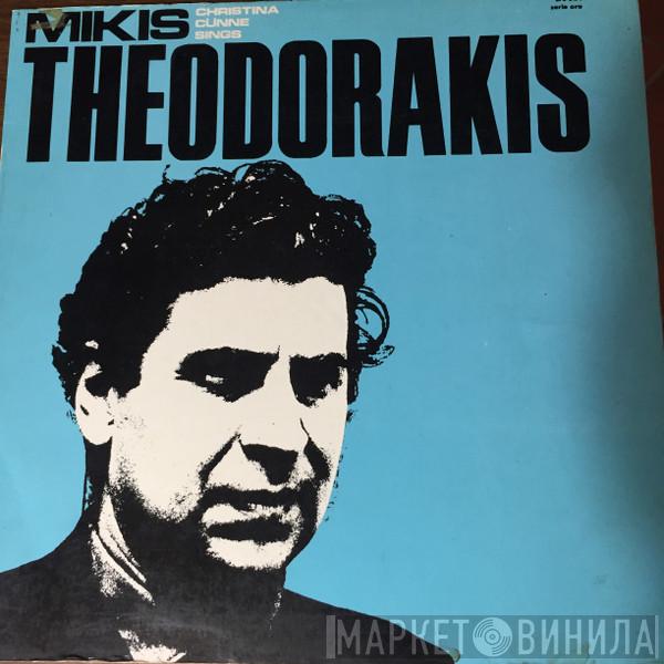  Christina Cünne  - Christina Cunne Sings Mikis Theodorakis