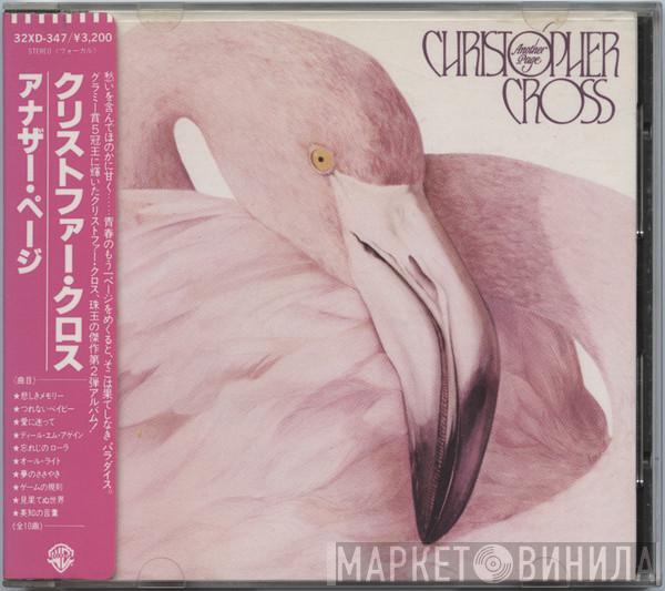  Christopher Cross  - Another Page