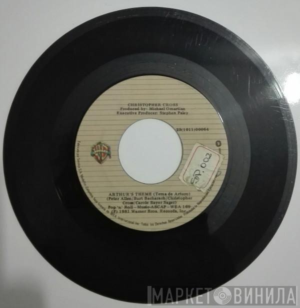  Christopher Cross  - Arthur's Theme (Best That You Can Do)