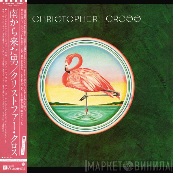  Christopher Cross  - Christopher Cross