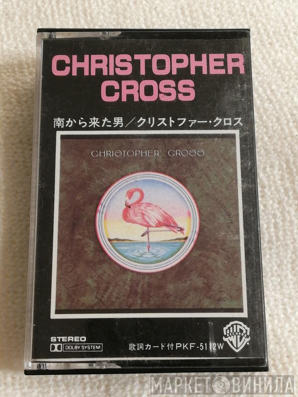  Christopher Cross  - Christopher Cross