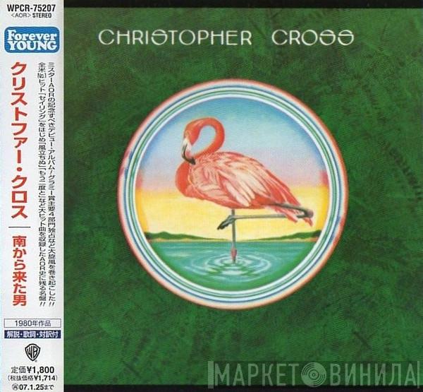  Christopher Cross  - Christopher Cross