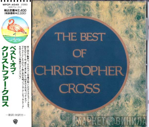  Christopher Cross  - The Best Of Christopher Cross
