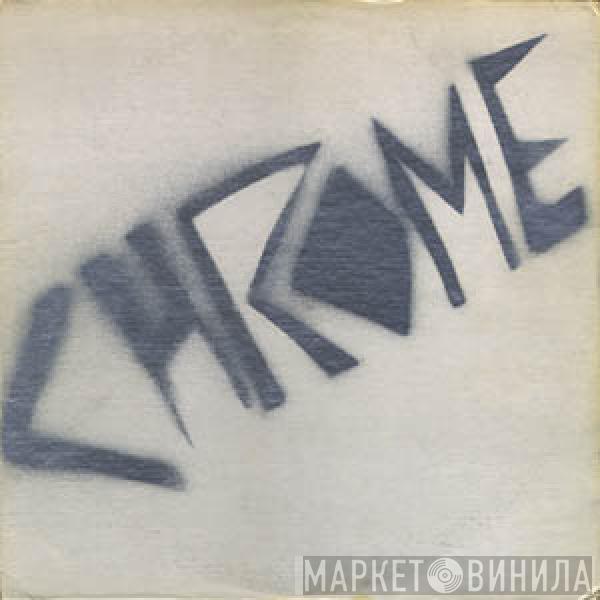  Chrome   - The Visitation