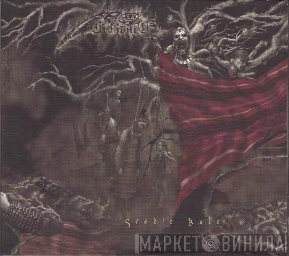 ChthoniC - Seediq Bale