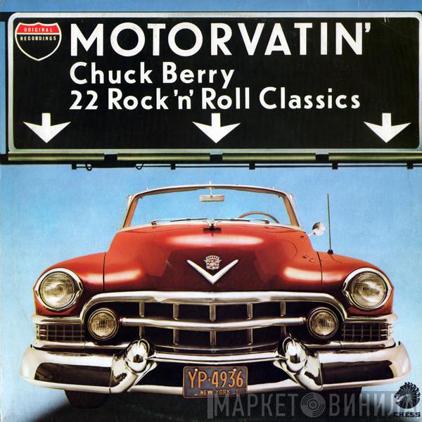  Chuck Berry  - Motorvatin'