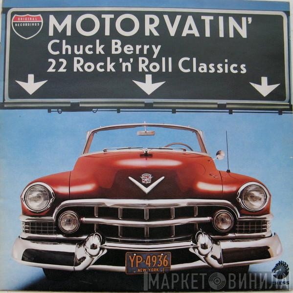 Chuck Berry - Motorvatin'
