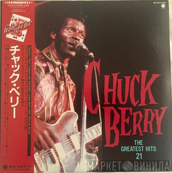 Chuck Berry - The Greatest Hits 21