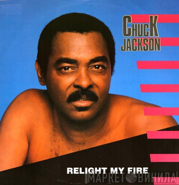 Chuck Jackson - Relight My Fire