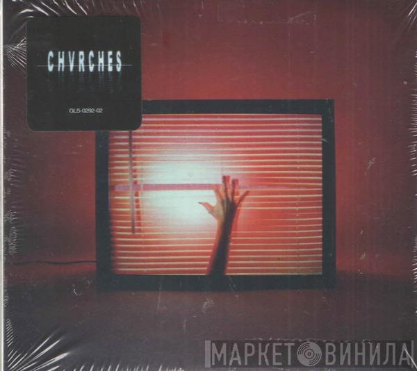 Chvrches  - Screen Violence