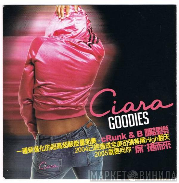  Ciara   - Goodies