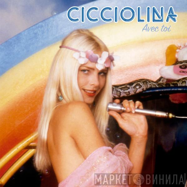 Cicciolina - Avec Toi