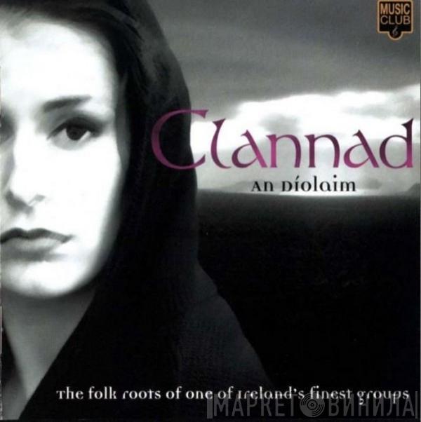 Clannad - An Díolaim