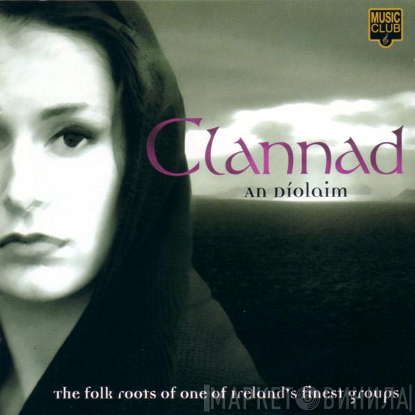 Clannad - An Díolaim