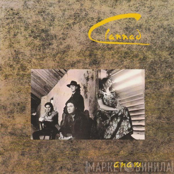 Clannad - Anam