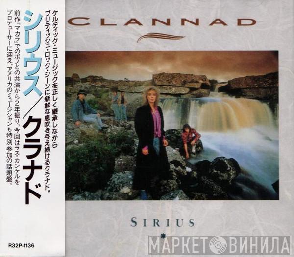  Clannad  - Sirius