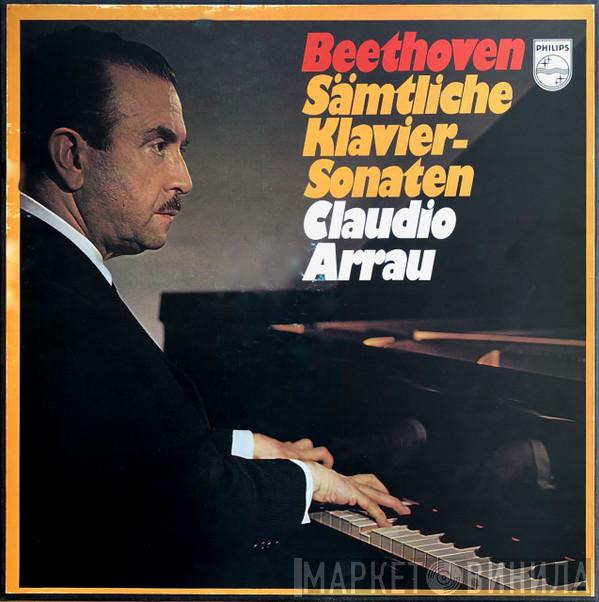 , Claudio Arrau  Ludwig van Beethoven  - Sämtliche Klaviersonaten
