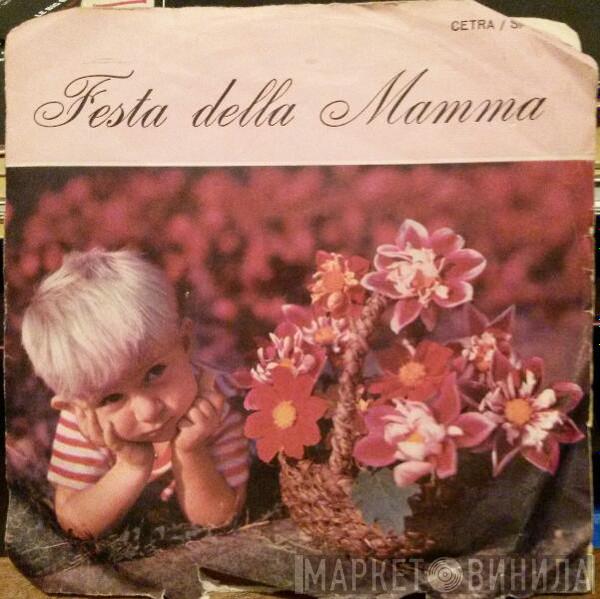Claudio Villa - Mamma