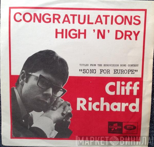  Cliff Richard  - Congratulations / High 'N' Dry