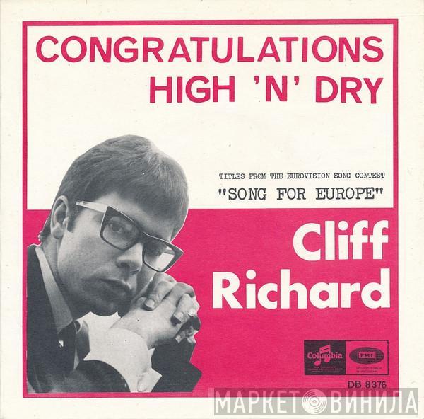  Cliff Richard  - Congratulations / High 'N' Dry