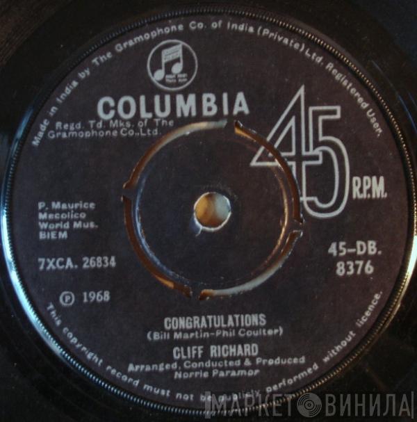  Cliff Richard  - Congratulations / High 'N' Dry