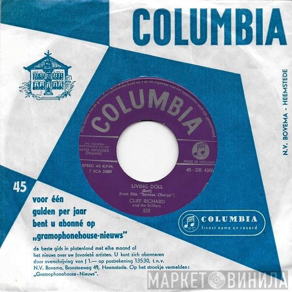  Cliff Richard & The Drifters  - Living Doll