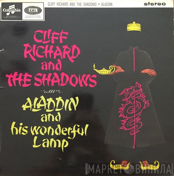  Cliff Richard & The Shadows  - Aladdin And His Wonderful Lamp