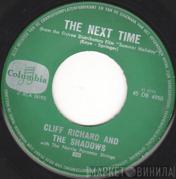  Cliff Richard & The Shadows  - The Next Time