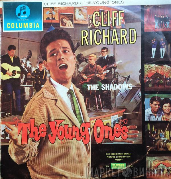 Cliff Richard & The Shadows - The Young Ones