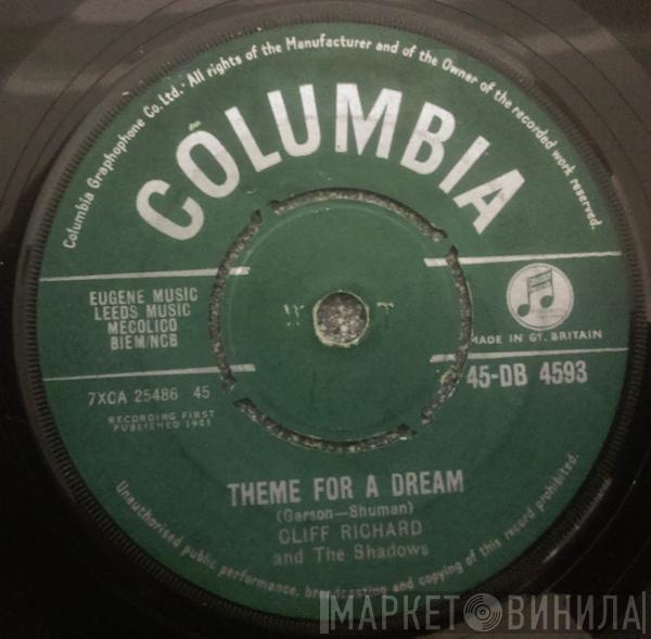 Cliff Richard & The Shadows - Theme For A Dream