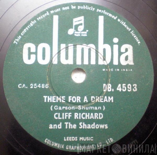  Cliff Richard & The Shadows  - Theme For A Dream