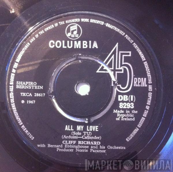  Cliff Richard  - All My Love
